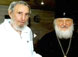 Aparece Fidel Castro junto al Metropolitano de la iglesia de Rusia