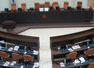 Establecida directiva temporal en la Asamblea Nacional