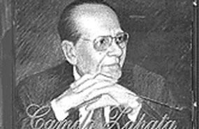 Creador del Son nicaragüense y clarinero mayor, <b>Camilo Zapata</b> Zúniga. - 1in