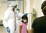 Al menos 148 casos de nueva gripe; sube alerta de la OMS
