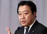 Yashihiko Noda electo primer ministro de Japón