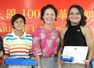 Embajada de Taiwán realizó Concurso de Oratoria en Mandarín 