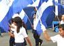 Ortega dará becas a estudiantes